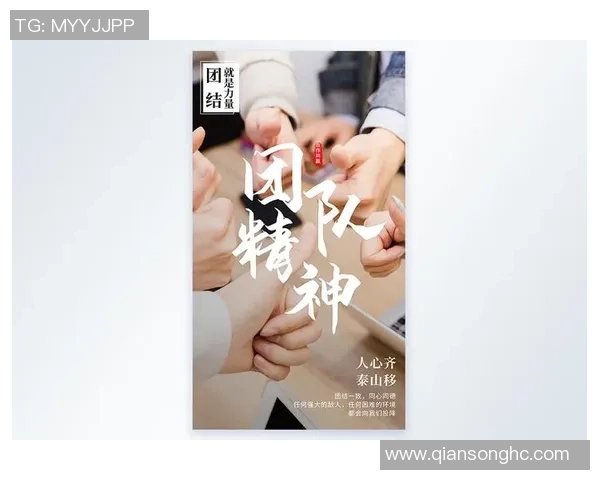 深圳排球队精英赛点评团队协作表现展现团结力量与战术配合的重要性 深圳排球队精英赛点评团队协作表现展现团结力量与战术配合的重要性