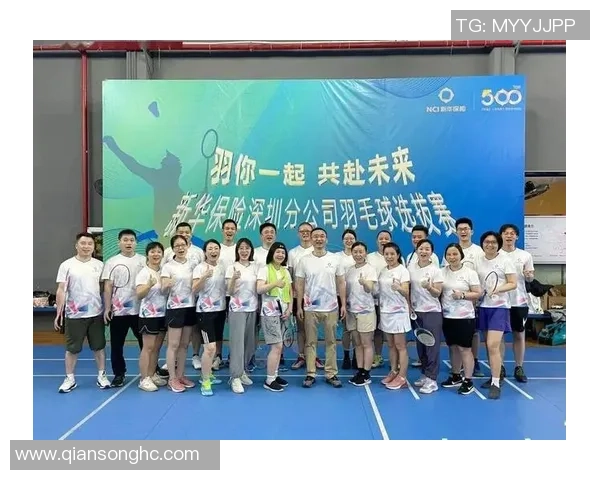 深圳羽毛球队荣登羽毛球比赛经验排行榜第一名的背后故事与启示 深圳羽毛球队荣登羽毛球比赛经验排行榜第一名的背后故事与启示