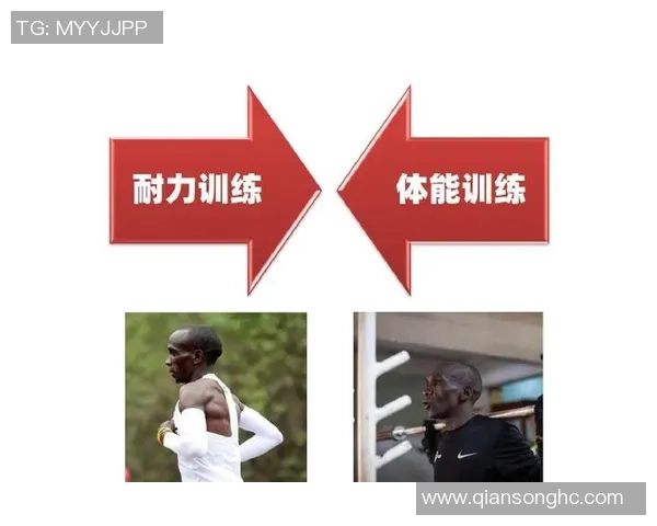 深圳足球队耐力表现数据分析揭示运动员体能训练与比赛成绩的关系 深圳足球队耐力表现数据分析揭示运动员体能训练与比赛成绩的关系